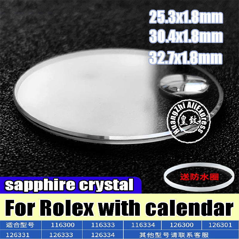 Rolex Watch Datejust - 30.4 Sapphire Crystal For Rolex DATEJUST
