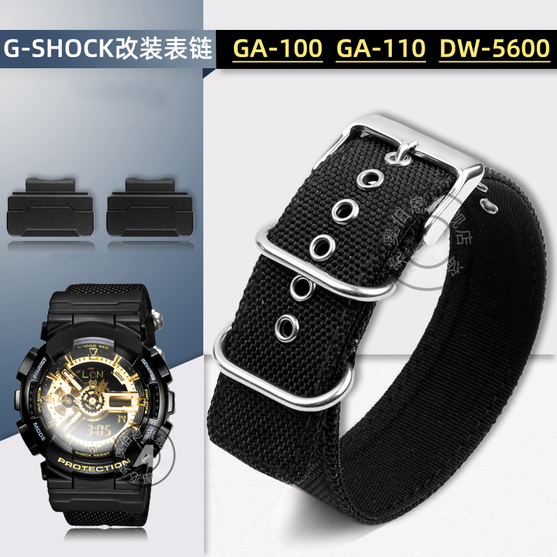 Casio Watch G-Shock Dw-5600 - For Casio G-SHOCK 5148 GA-110 GA-110GB