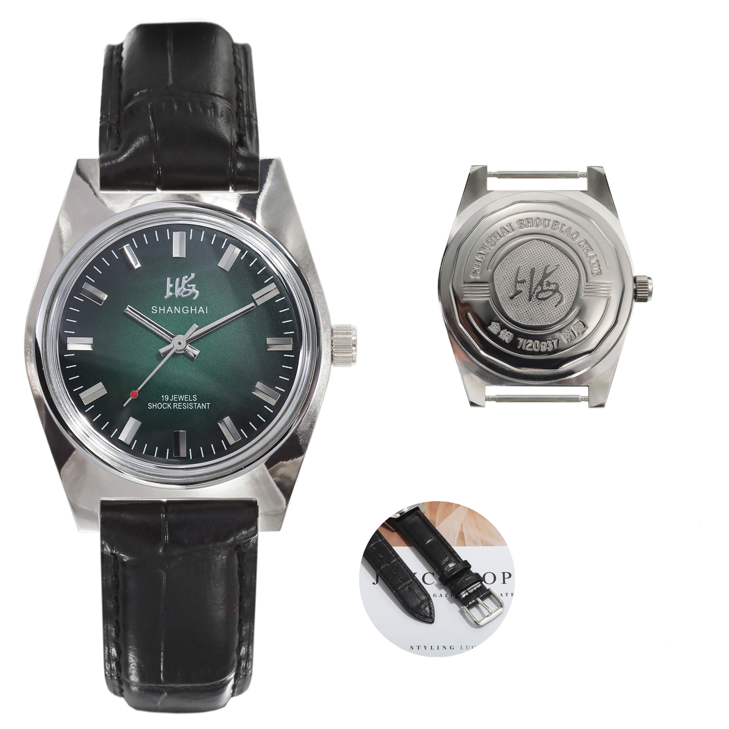 Seiko Watch Presage - Shanghai 36MM Men's Hand-Wind Mechanical Watch