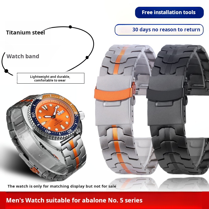 Seiko Watch 5 Sports - 22mm For Seiko canned abalone No.