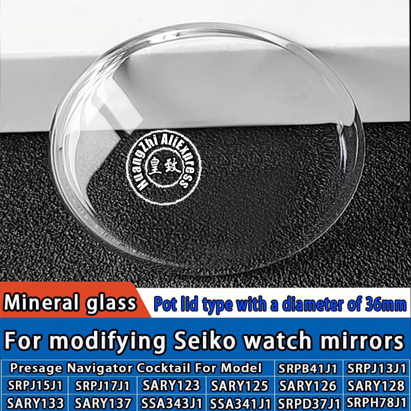 Seiko Watch Presage - Pot Shape lenses 36mm Dial For