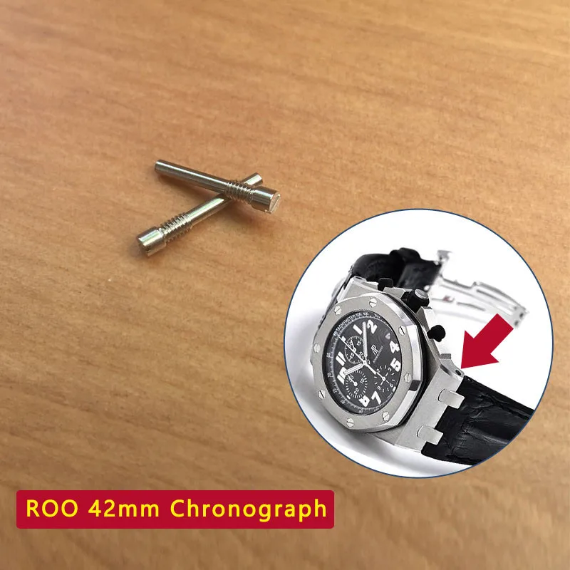 Audemars Piguet Watch Royal Oak - Strap Pin for Audemars Piguet AP