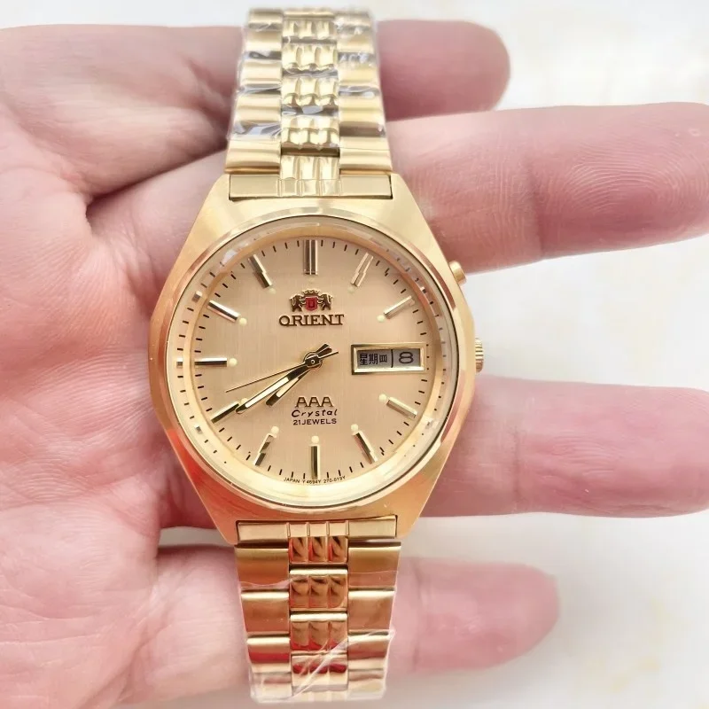 Seiko Watch Presage - DFDG 36MM Casual Diamond Date Sports