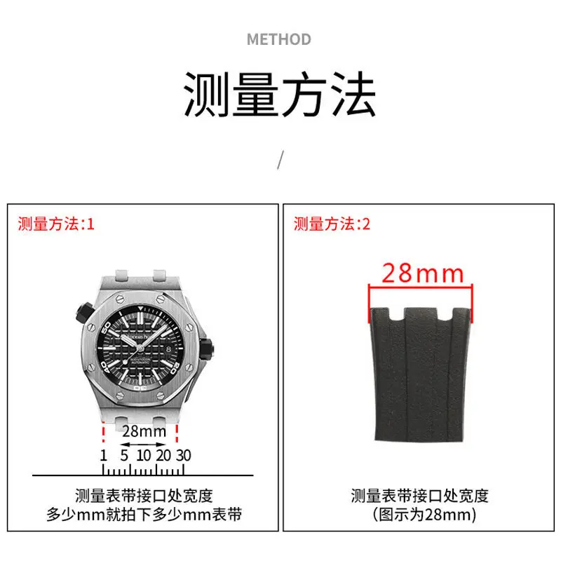 28mm Silicone Watchband for AP - Audemars Piguet Watch Royal Oak ulasan dan harga