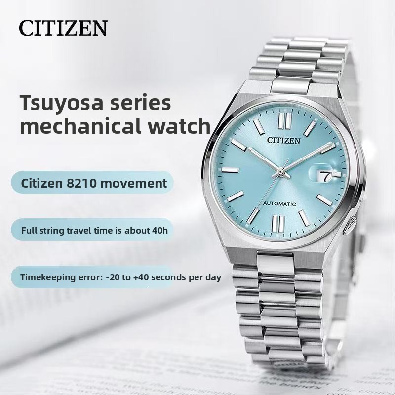 Citizen Tsuyosa NJ0151-88M Men - Citizen Watch Tsuyosa ulasan dan harga