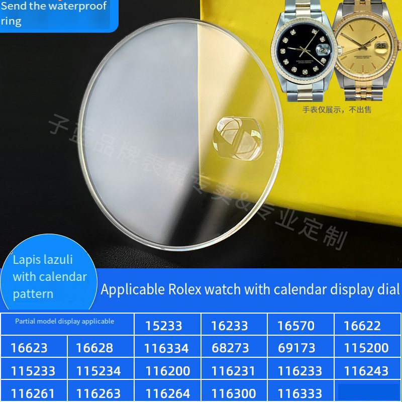 Sapphire Watch Crystal For Rol - Rolex Watch Submariner ulasan dan harga